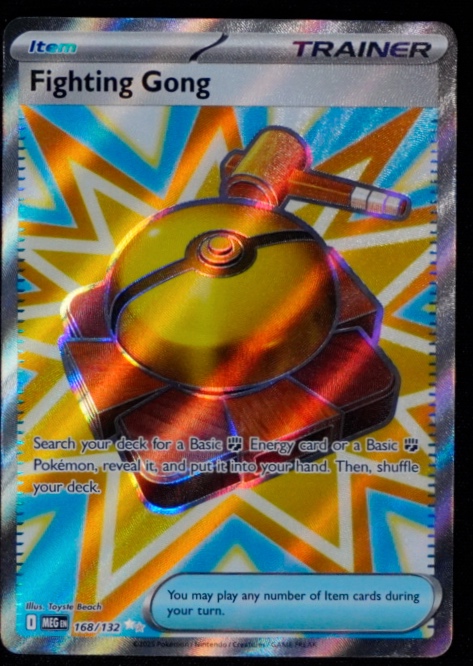Fighting Gong